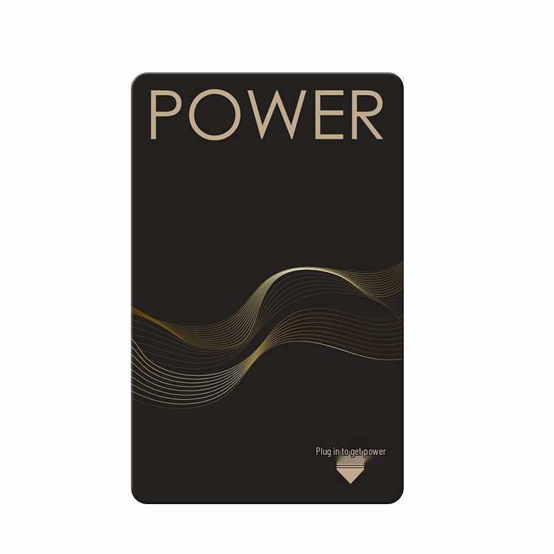 Universal Hotel Room Card Dual-Frequency Power Switch Induction Card