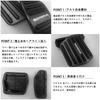 Boyous Nissan New Serena C27 Series C28 Series Aluminum Pedal No Tools Brake Accelerator Set [Latest Model] (including e-POWER) Covers, Required,