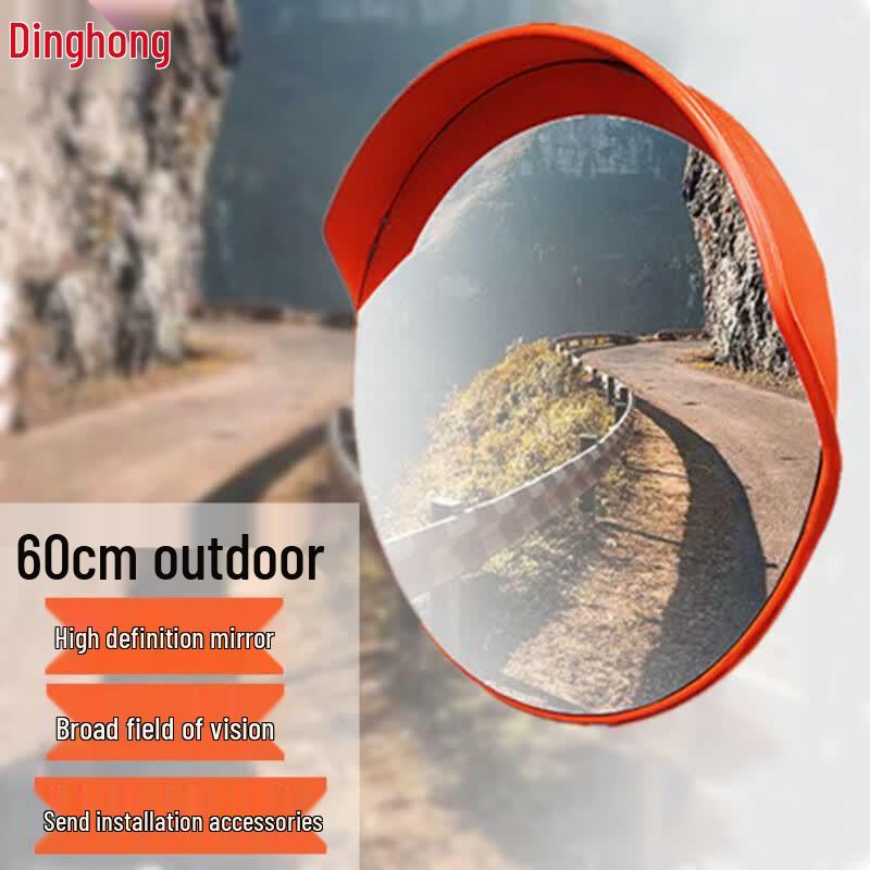 Dinghong Outdoor Traffic Safety Convex Mirror