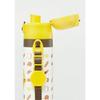 Skater Children's Water Bottle, 470ml, Stray Cats Design, Insulated, Stainless Steel, Lightweight, Sports Bottle, SDC4-A, for Boys and Girls