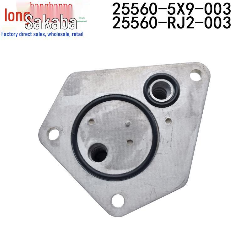 25560-5X9-003 & 25560-RJ2-003 Honda Accord, Odyssey, Jade CVF Oil Heater