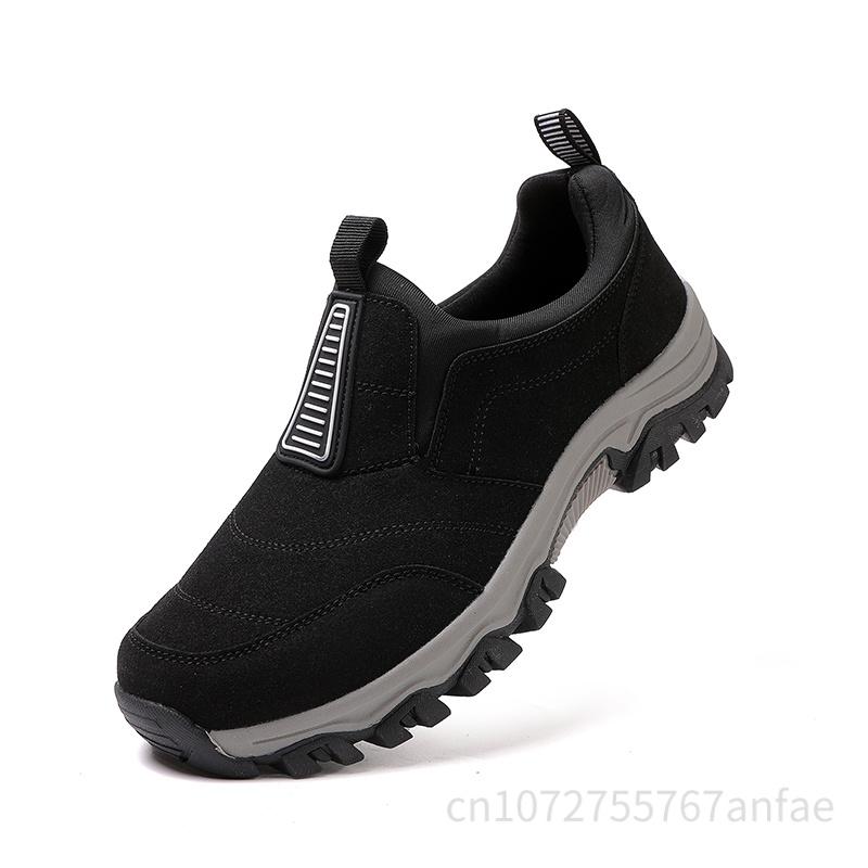 Men's Outdoor Hiking Shoes Non-Slip Wear-Resistant Casual Sneakers Lightweight Walking Shoe Men Women's Comfortable Running Shoe