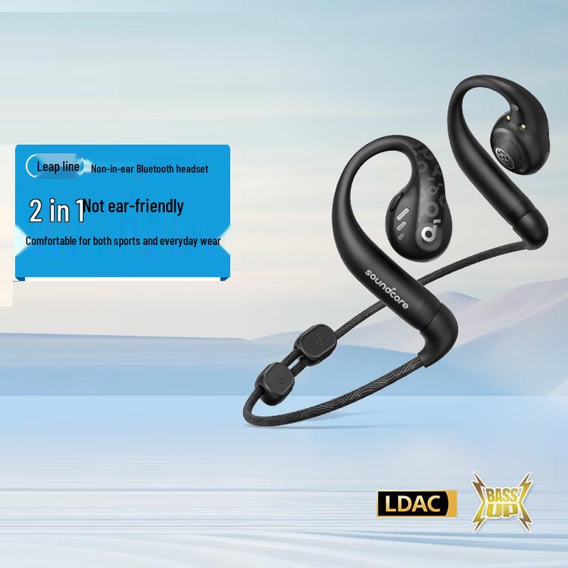 

Soundcore AeroFit Open-Ear Wireless Sports Headphones