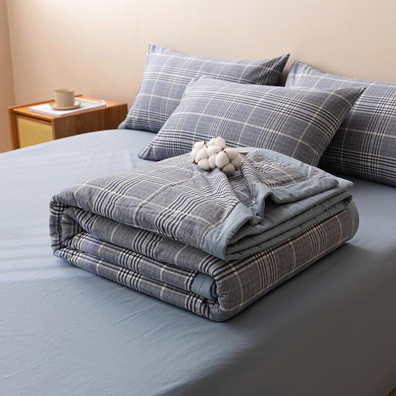 Manyaju Yarn-Dyed Washed Cotton Summer Quilt