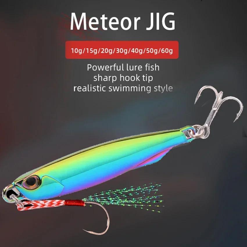 8pcs Metal Cast Jig Spoon 10g 15g 20g 30g 40g 60g 80g Lures with Hook Casting Jigging Fish Sea Bass Fishing Lure Artificial Bait
