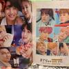 [USED] Learn Korean in a fun way with BTS fan letters.