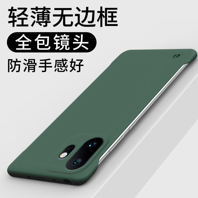 Frameless Slim Matte Hard PC Phone Case For OnePlus 15T Protection ShockProof Fundas Cover Shell For OnePlus 15T 1+15T Bumper