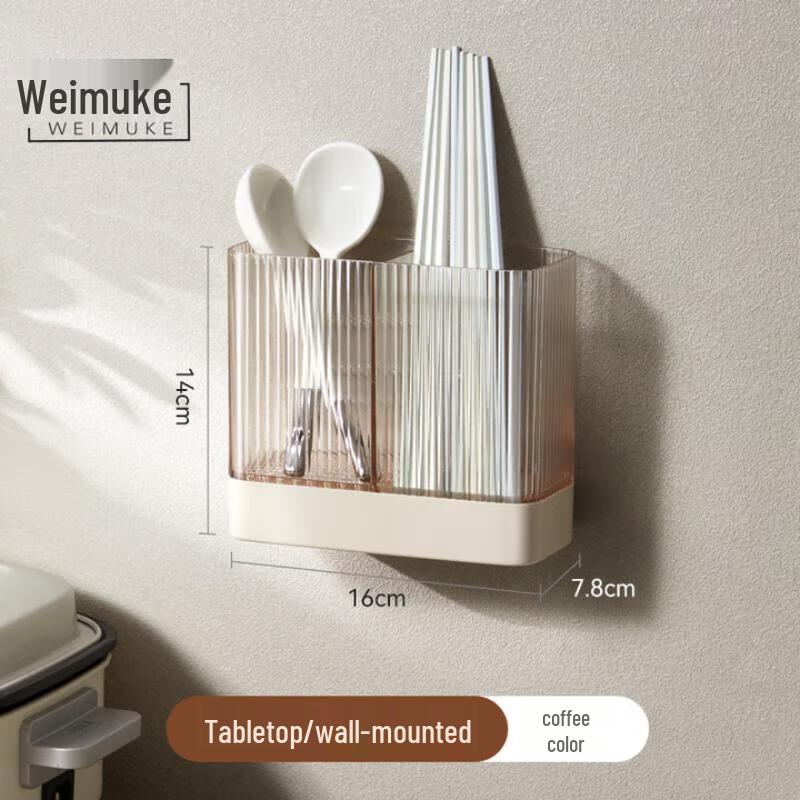 

Weimuke Wall-Mounted No-Drill Chopstick Holder