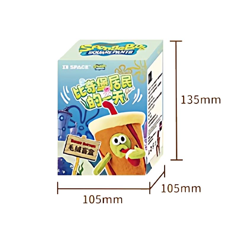 Genuine X11 Bikini Bottom Of The Day Series Blind Box Kawaii Keychain Doll Decora Mystery Box Anime Figure Collection Kid Gift