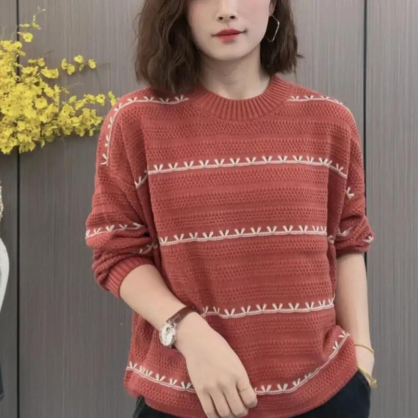 Round Neck Korean Version with Base Knit Sweater for Women's Autumn Loose Long Sleeved Sweater