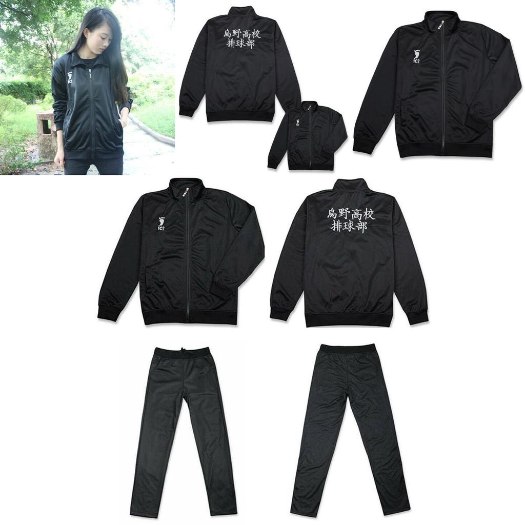 Haikyuu Karasuno High School Frakke Jakke Bukser Sport Cosplay Kostume Stilfuldt Design