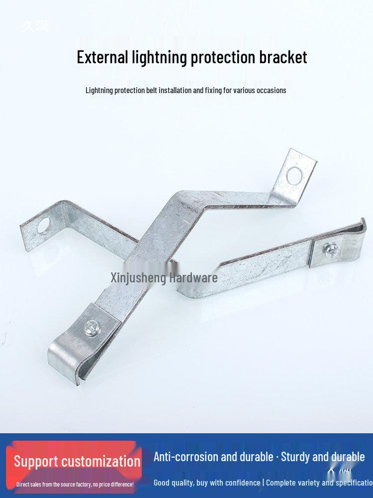 Z-Shaped & L-Shaped Steel Hook for Lightning Protection on Metal Roofs