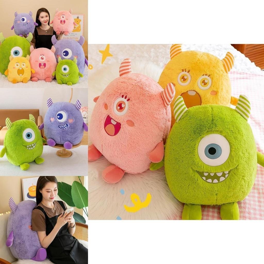 Cute Cartoon Monster Plush Toy Doll Adorable Pet Stuffed Animal Birthday Gift Wholesale