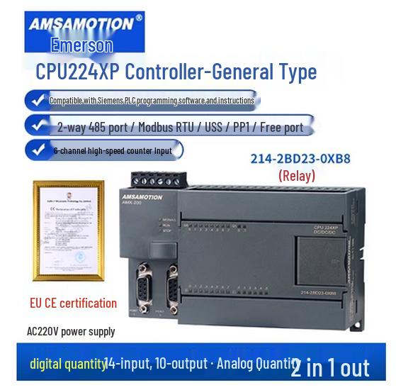 S7-200 PLC CPU224XP/PLC226C Industrial Controller Board