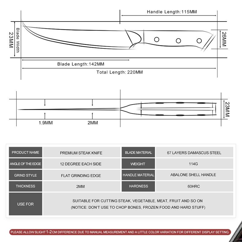 5.5 Inch VG10 Japanese Damascus Steel Steak Knife Meat Beef Chef Kitchen Petty Knives Cutlery
