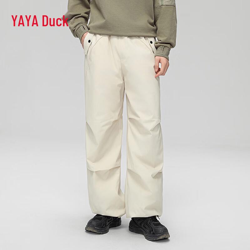 Yaya Unisex 90% Goose Down Drawstring Winter Pants