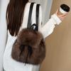 Women Furry Backpack Casual Cute Fluffy Daypack Drawstring Closure Soft Girls Fuzzy Backpack for Street Travel Commuting Daily Errands