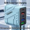 150W Mecha-Style Multi-Port USB+PD Fast Charger with Smart Output