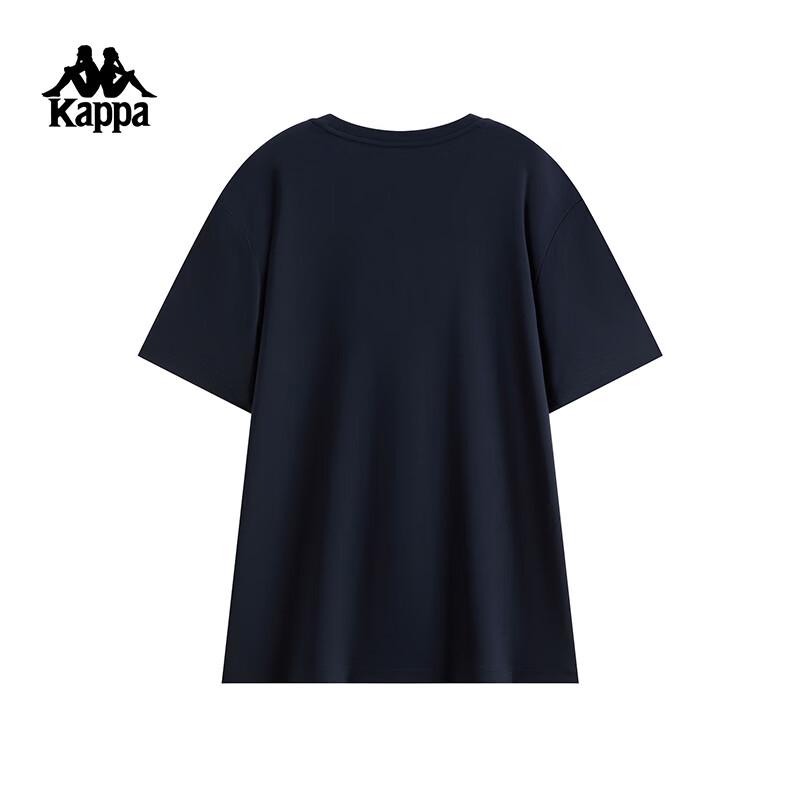 Kappa Men's 2026 Cooling Stretch Short-Sleeve T-Shirt