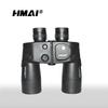 HMaI 3507 HD Binoculars with Compass & Reticle