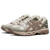 ASICS GEL-KAHANA 8 Black Grey Cushioned Outdoor Hiking Sneakers 1011B109-029