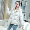 Winter Down Cotton Clothes New Cotton Clothes Korean Version Loose Bread Clothes Women's Winter Coat