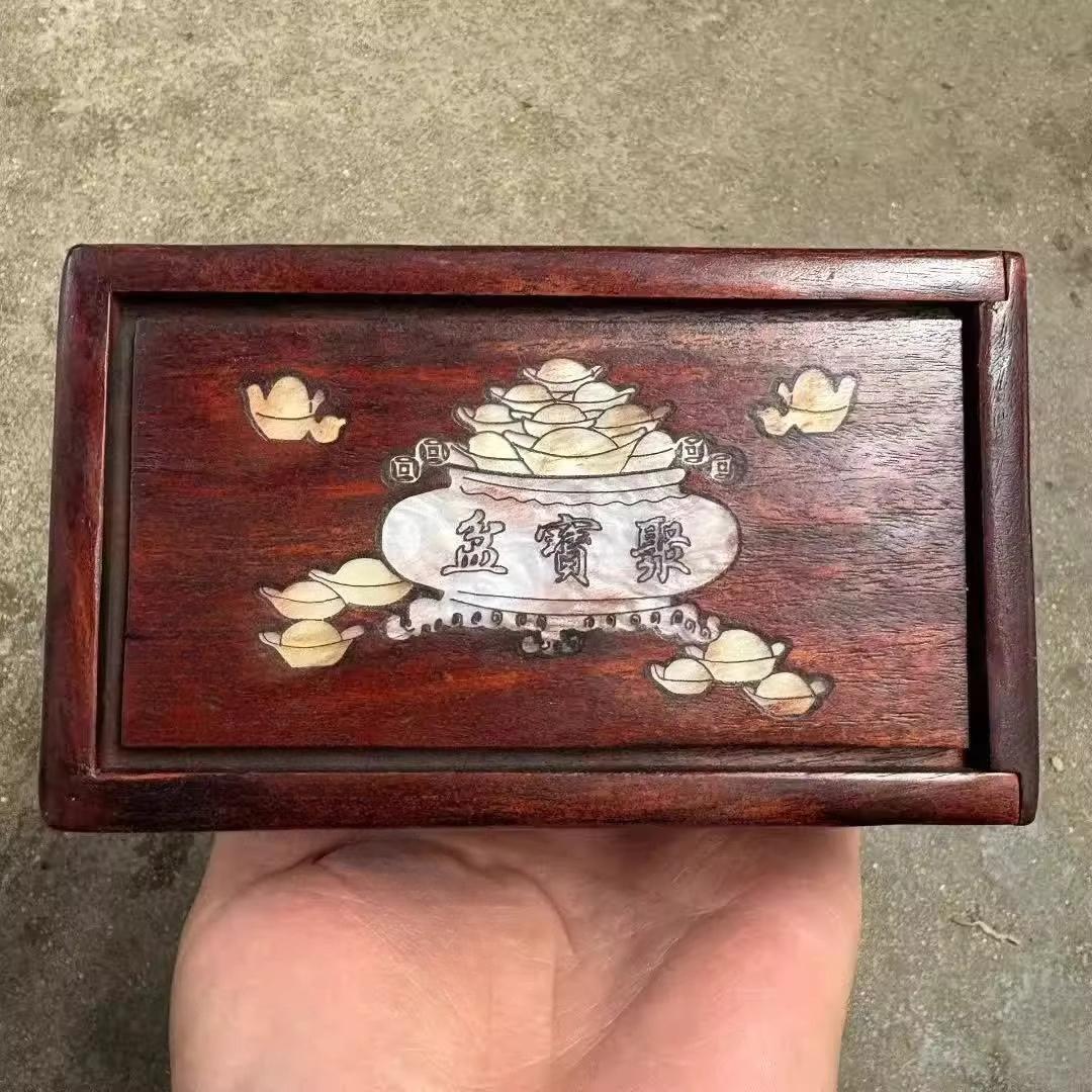 Vintage Rosewood Inlaid Shell Puzzle Box Jewelry Storage Organizer Antique Chinese Craft