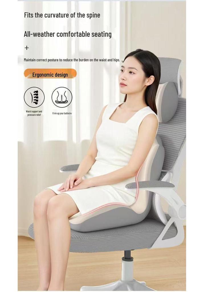 Ergonomic Memory Foam Chair with Lumbar Support for Posture Correction and Pressure Relief