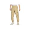 Nike Moda Klubowa Wygodne Miękkie Wszechstronne Funkcjonalne Tkane Spodnie Cargo Męskie Spodnie Khaki HJ1991297
