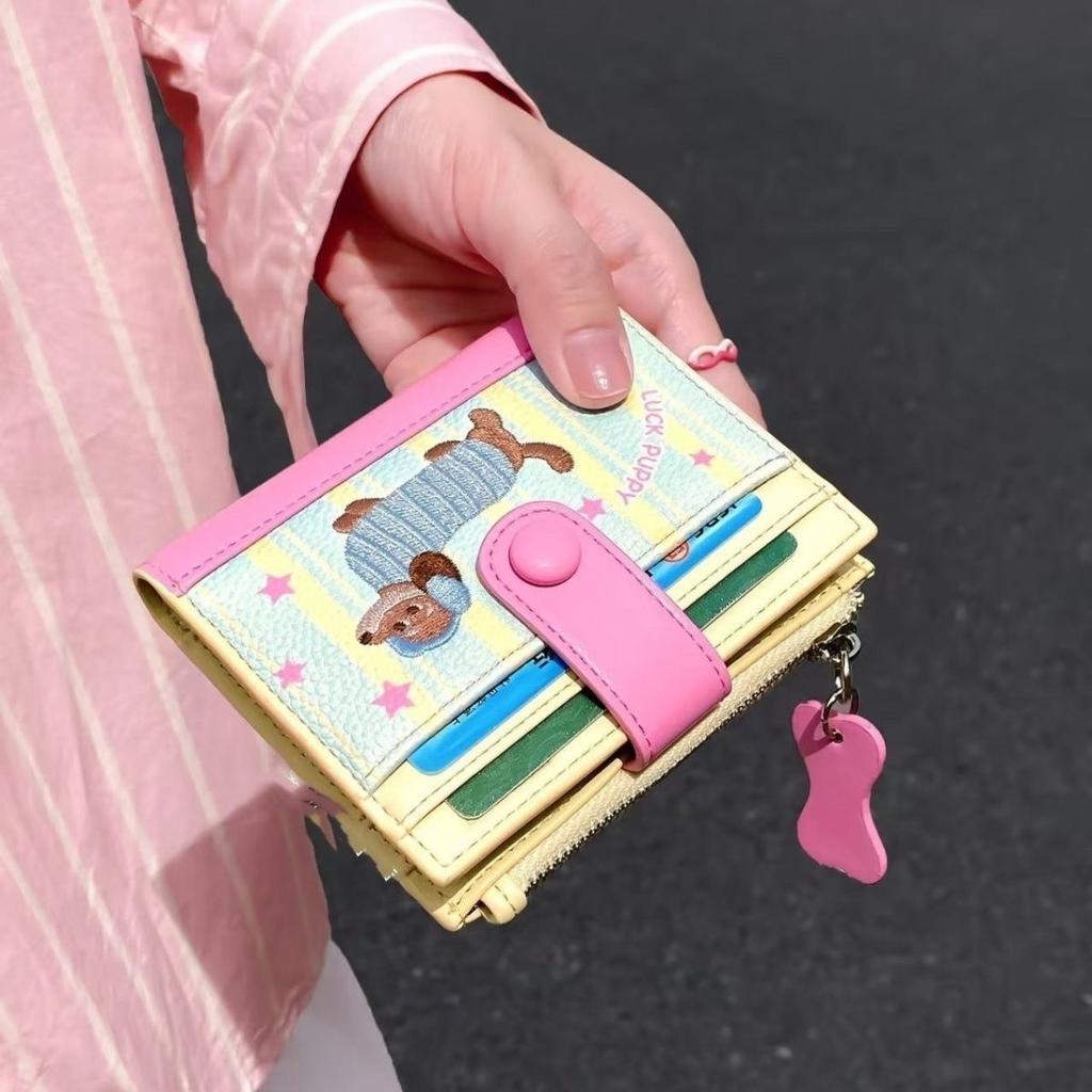 1Pc Ins Style Cute Girl Heart Dachshund Dog Change Bag High Value Portable Certificate Storage Card Bag Bank Card Bag