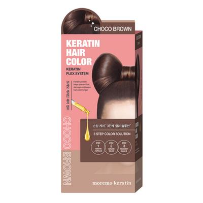Keratin Hair Color Dye, Chocolate Brown, 1 Piece