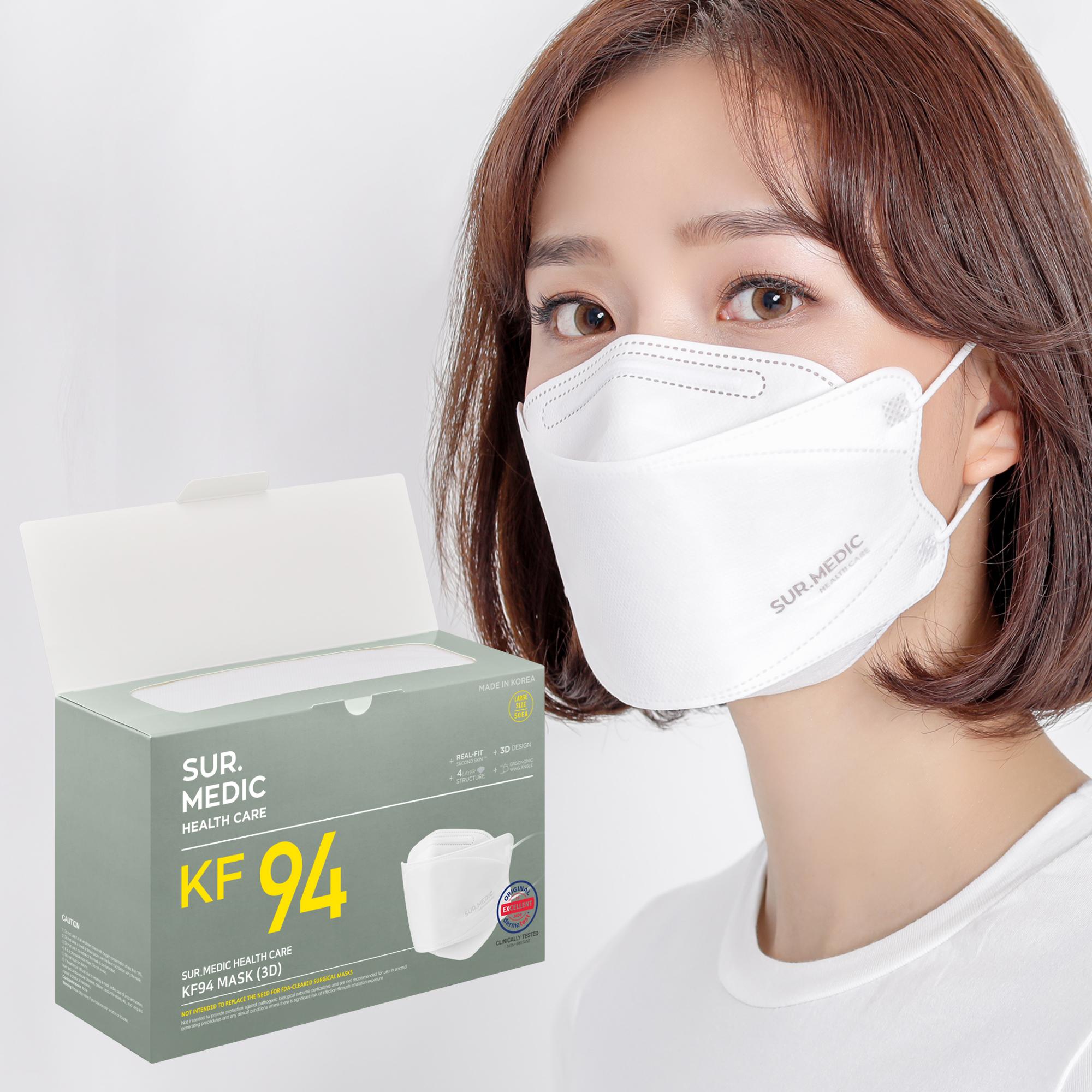 

МАСКА Sur.Medic Health Care KF94 (3D) Большой размер 50 шт.