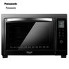 Panasonic NB-HM3810 38L Electric Oven CN Plug (adapter Included)