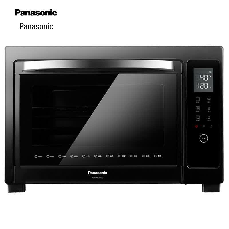 Panasonic NB-HM3810 38L Electric Oven CN Plug (adapter Included)