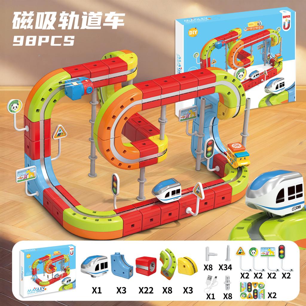 Magical 3d Rail Car Children'S Versatile Magnetic Building Blocks Diy Assembly Electric Rail Car High Speed Rail STEM Toys Gifts