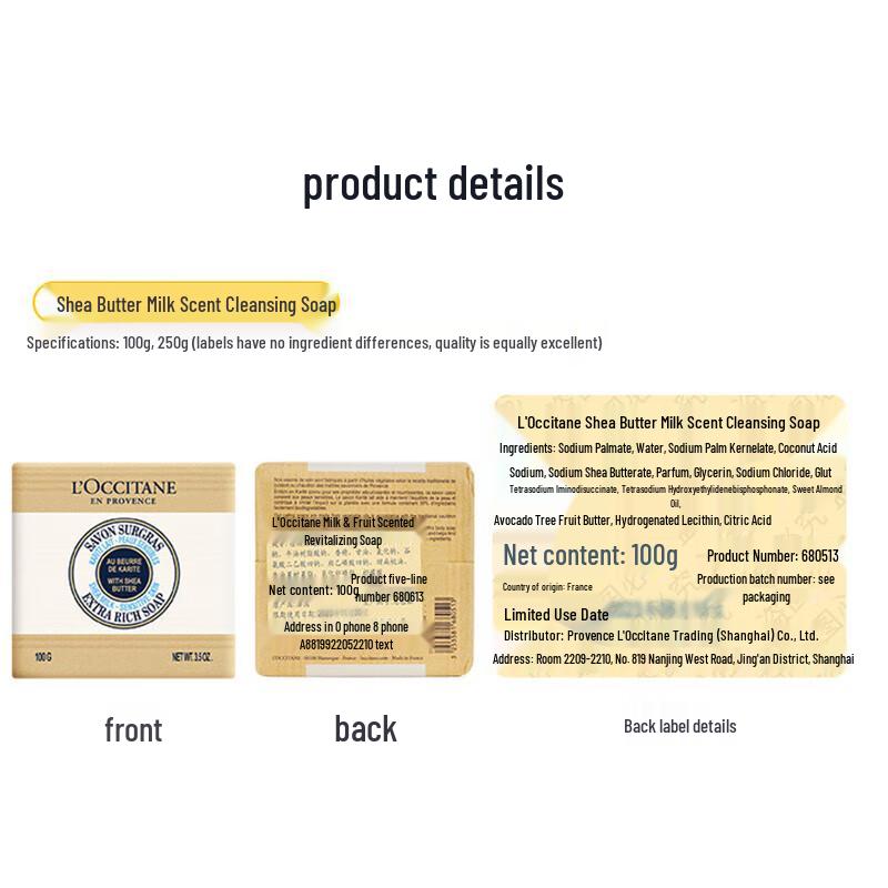 L'Occitane Shea Butter Cleansing Soap