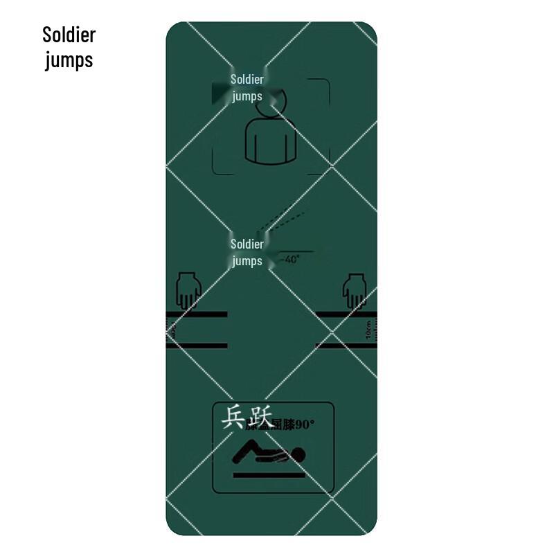 Bingyue 1830x800x10mm Abdominal Core Training Mat