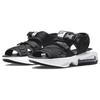 New Nike Air Max Sol Black White Women's FD5982-002
