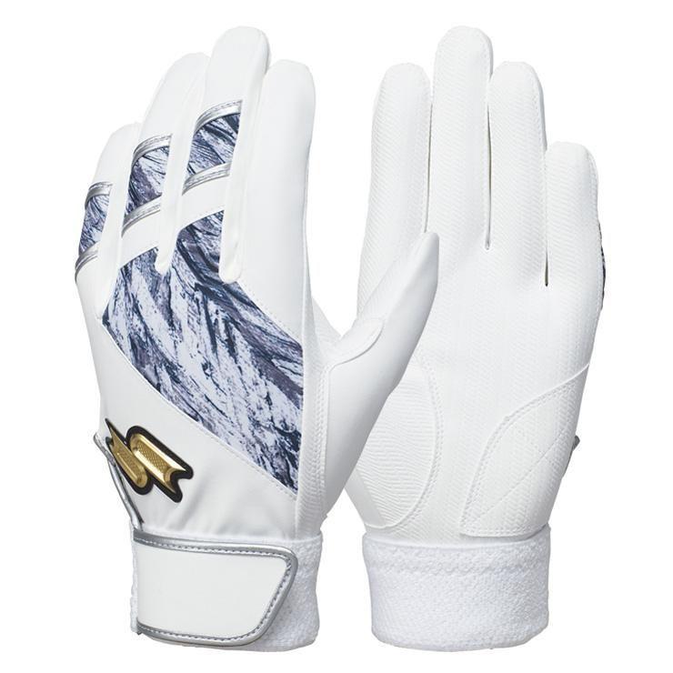 Used SSK Batting Gloves Pro Edge For Both Hands Limited Color EBG5300WF1 Batting Gloves SSK Size (24-25cm)