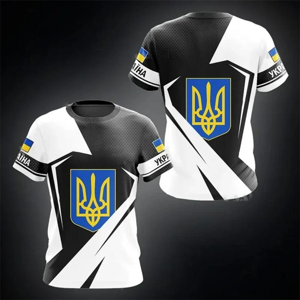 Mode Neues Ukrainische Flagge Grafik 3D-Druck T-Shirt Ukrainisches Emblem Herren Sportoberteile Nationalfeiertagsgeschenke Personalisiertes T-Shirt