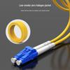 SK-LINK SC-SC Single-Mode Duplex Fiber Optic Patch Cable