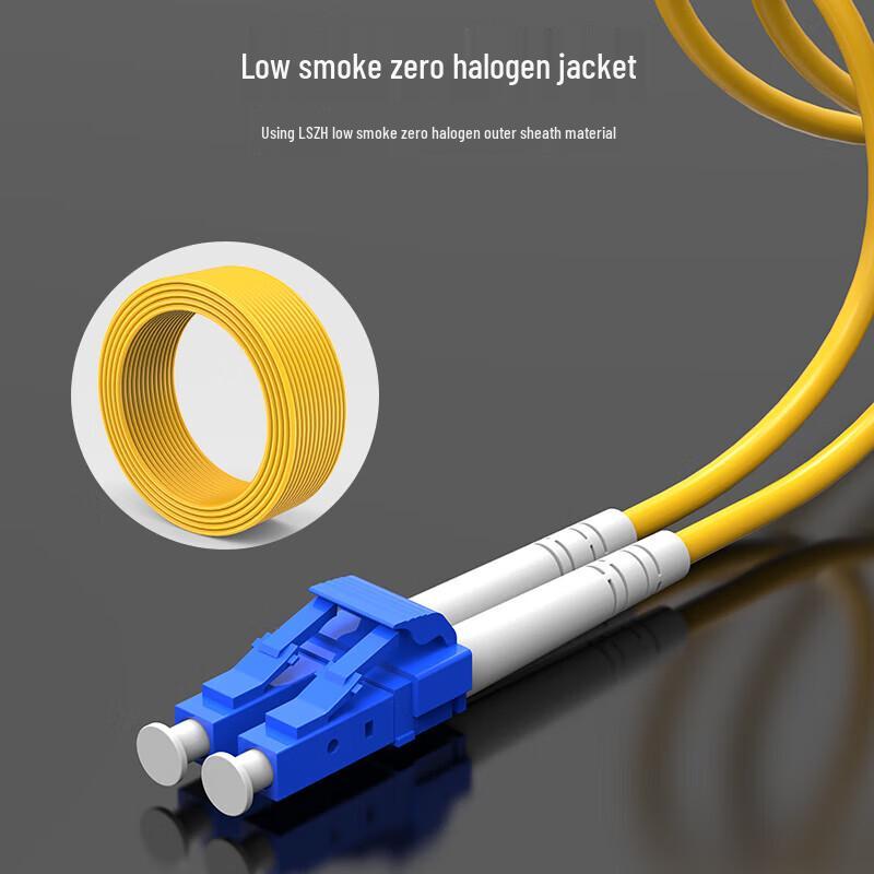 SK-LINK SC-SC Single-Mode Duplex Fiber Optic Patch Cable