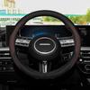 11th Gen Sonata Genuine Leather No-Sew Steering Wheel Cover 