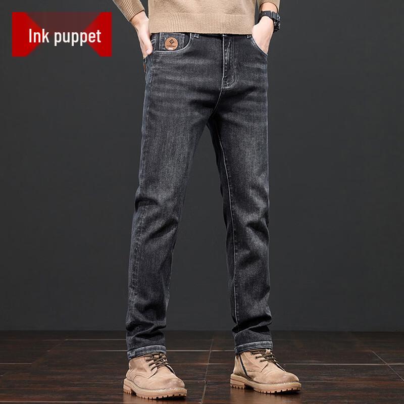 Men s Slim Straight Summer Casual Jeans 40