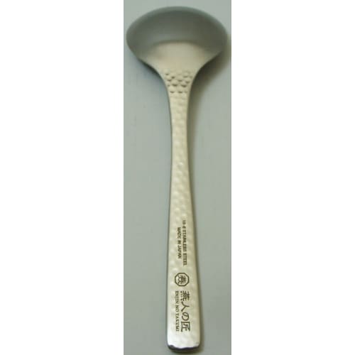 Yokoyama Bouillon Spoon, 15cm, Tsubame-no-Takumi, Made In Japan, ECT-BS, Silver