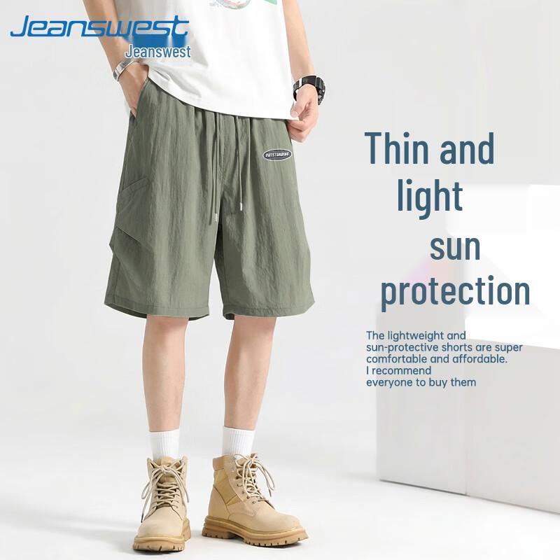 Jeanswest Men s UPF50+ Casual Beach Shorts 2XL