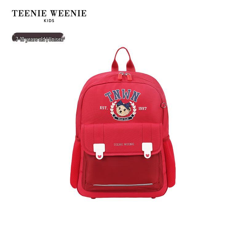 Teenie Weenie Kids Embroidered School Backpack