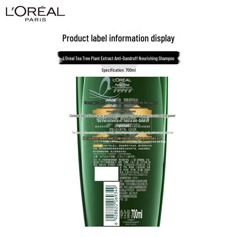 L'Oréal Tea Tree Anti-Dandruff Shampoo