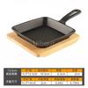 Skillet With Wooden Base pasta Cast Iron Fajita Plate Wooden Base steak Baker Cast Iron pan tray Roastin paella pan pots and pan