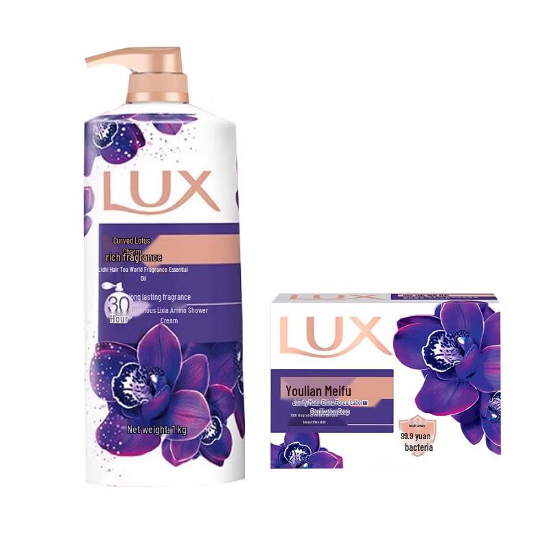LUX Mysterious Lotus Shower Gel & Soap Set